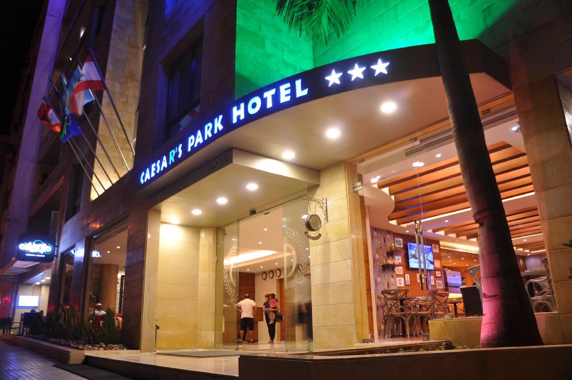 Caesar'S Park Hotel Bejrut Zewnętrze zdjęcie