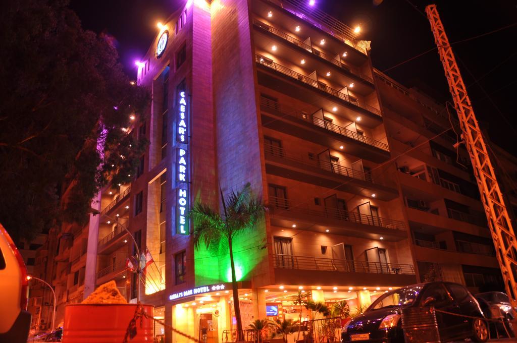 Caesar'S Park Hotel Bejrut Zewnętrze zdjęcie