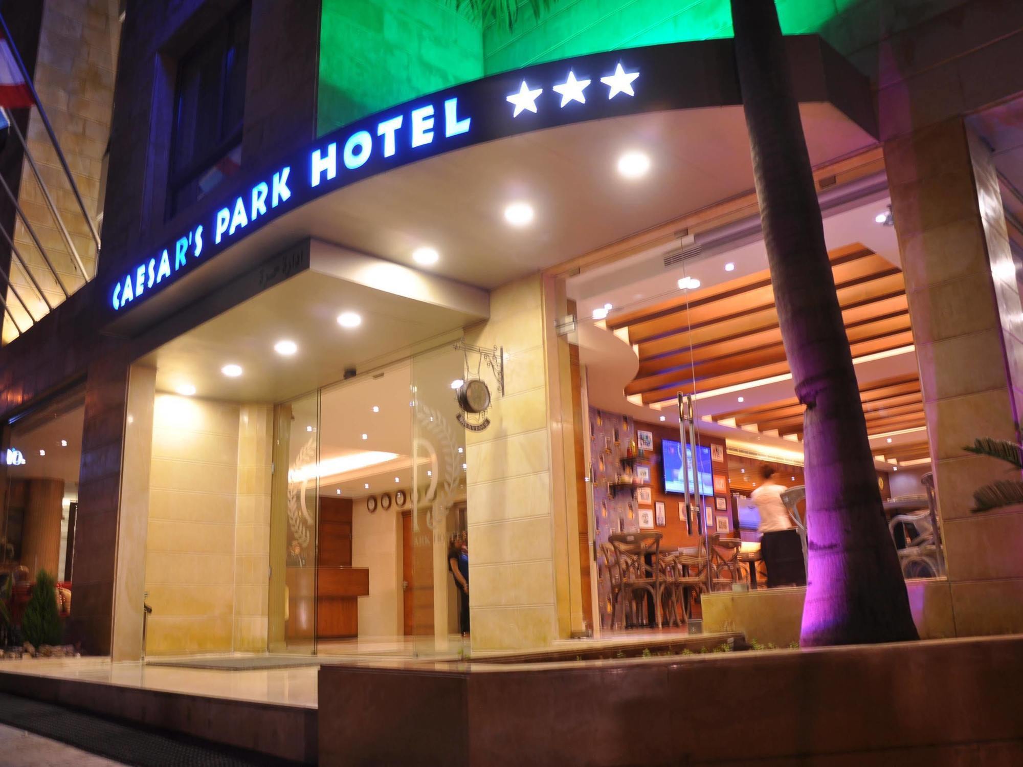 Caesar'S Park Hotel Bejrut Zewnętrze zdjęcie