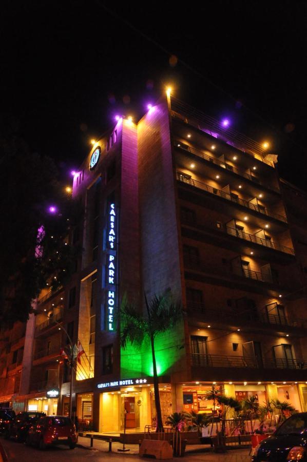Caesar'S Park Hotel Bejrut Zewnętrze zdjęcie